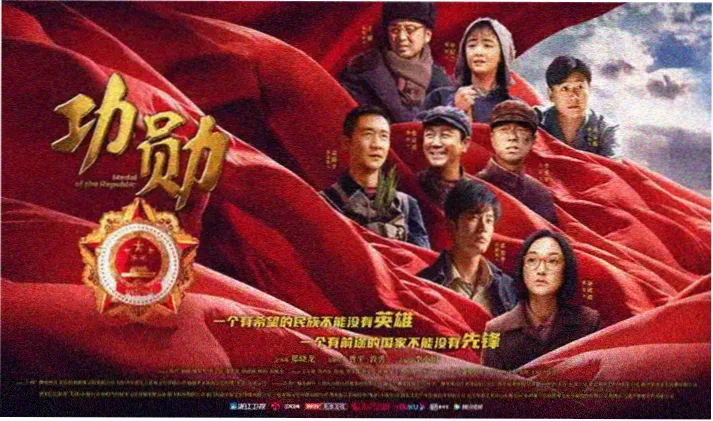 街霸2剧场版 角色群像剧照