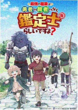 街霸2剧场版 国语配音版本资讯配图