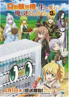 街霸2剧场版 隆 角色设定图